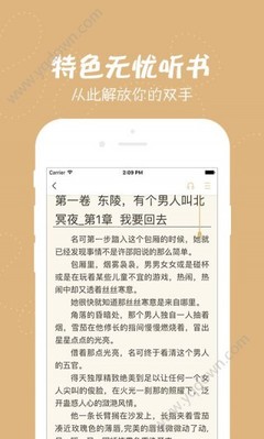 天博APP官方网站